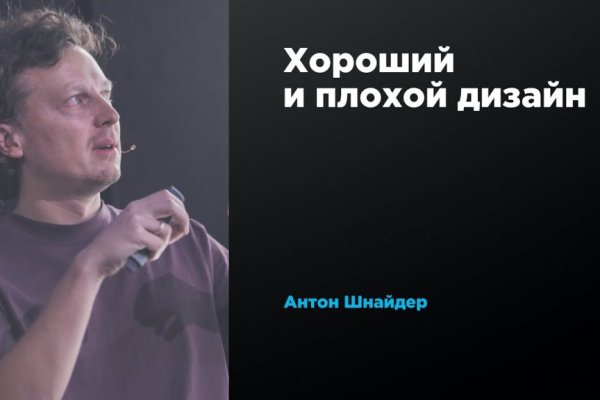 Что такое кракен наркотик