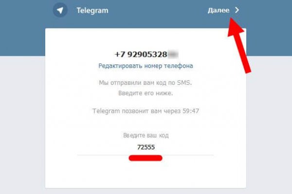 Kraken вывод денег