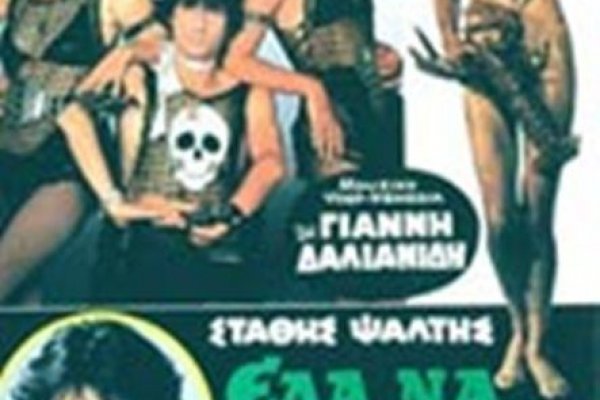 Пользователь не найден на кракене