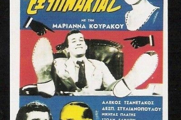 Кракен ссылки тор рабочая