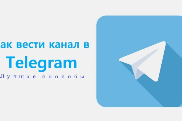 Кракен ссылка тор браузер