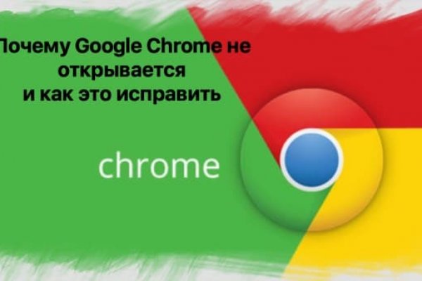 Kraken 15 at сайт