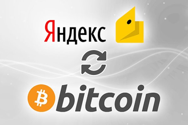 Кракен почему не заходит