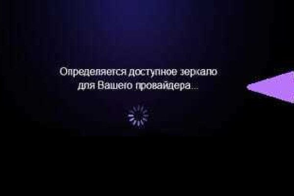 Ссылка кракена kraken clear com