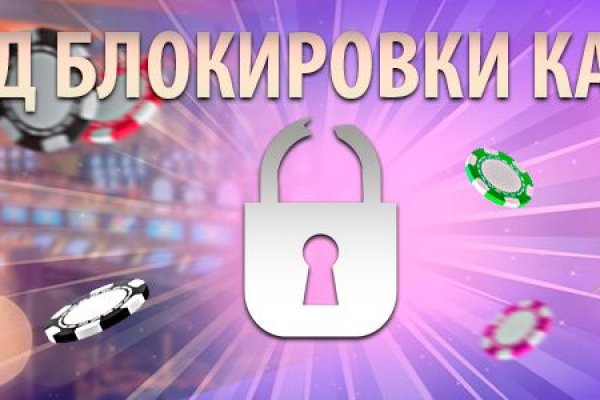 Сайт kraken тор