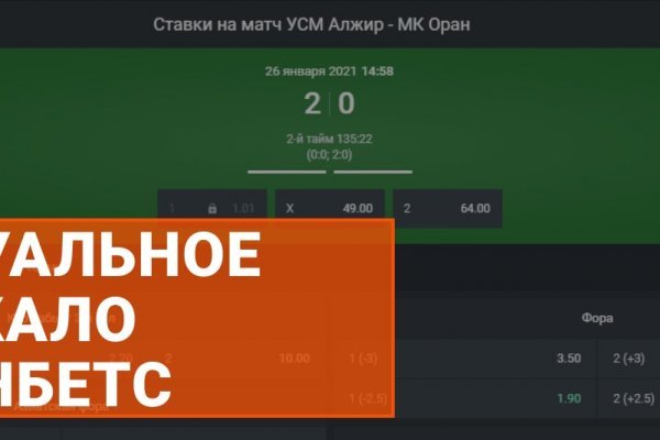 Kraken ссылка тор 2krnk biz kraken17ate pro