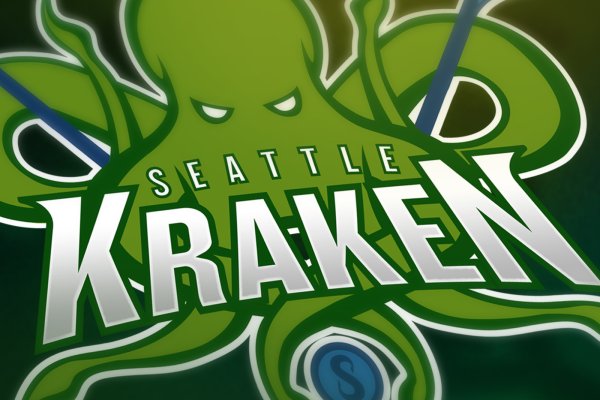 Kraken shop ссылка