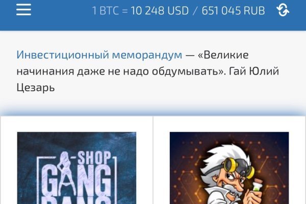 Kraken сайт даркнет
