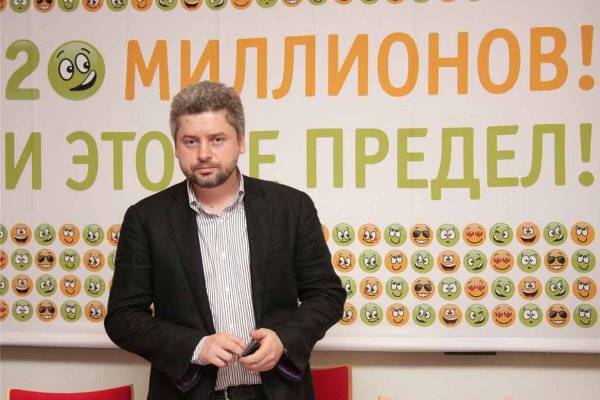 Где найти ссылку кракен