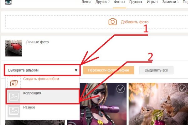 Кракен дарк шоп