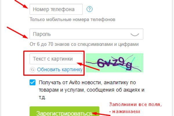 Кракен официальная ссылка