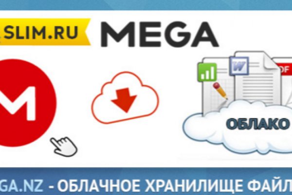 Кракен тг маркетплейс
