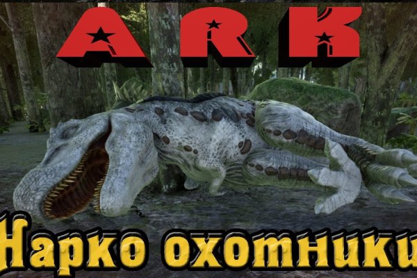 Кракен даркнет аккаунт