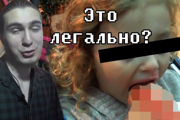 Кракен наркоз магазин