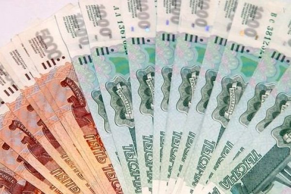 Купить наркотики через кракен