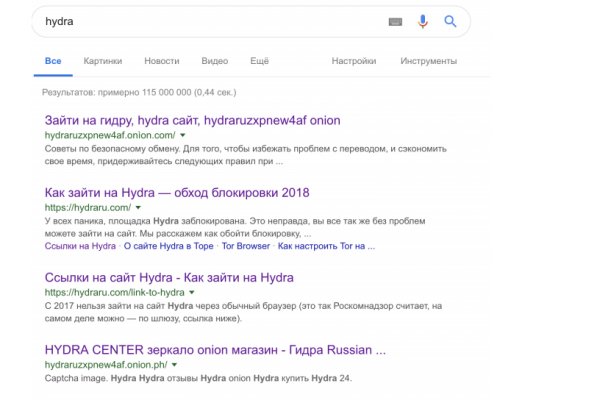 Актуальный сайт кракена