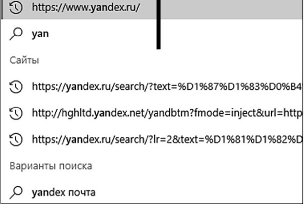 Официальная ссылка на кракен в тор