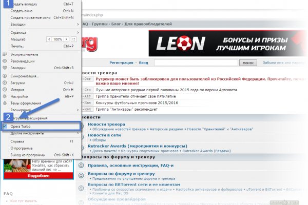 Кракен в россии наркотик