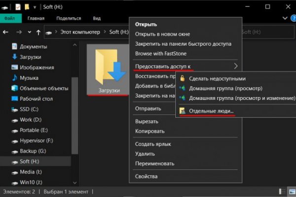 Кракен зеркало krk store com