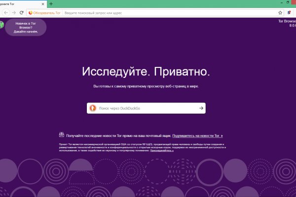 Кракен это наркота
