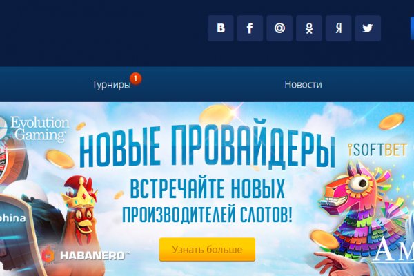 Кракен это известный маркетплейс