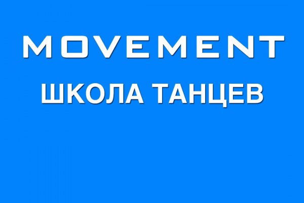 Адрес кракен в тор
