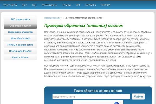 Кракен магазин наркотиков
