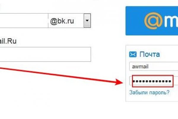 Кракен войти сегодня
