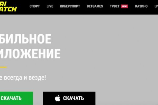Нарко сайт кракен