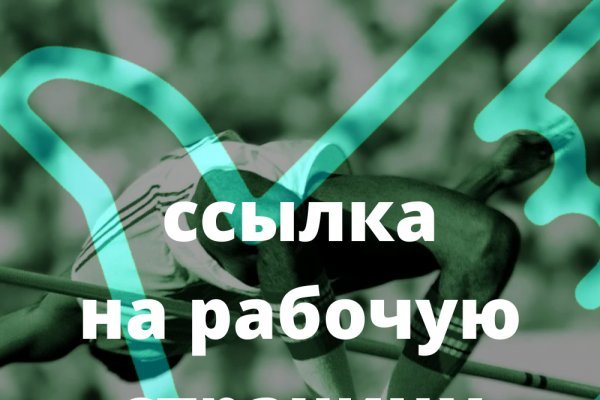 Найдется все kraken 2krn cc