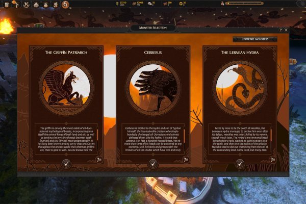 Kraken 15 at сайт