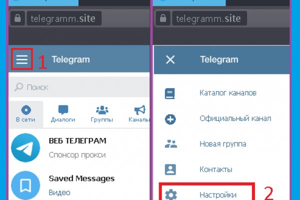Кракен ссылка kr2link co