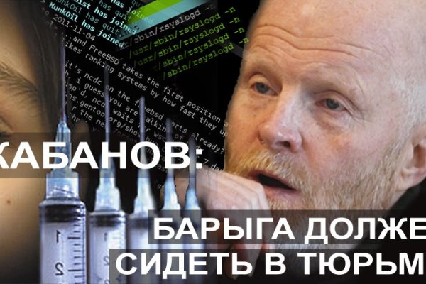 Кракен сайт маркетплейс