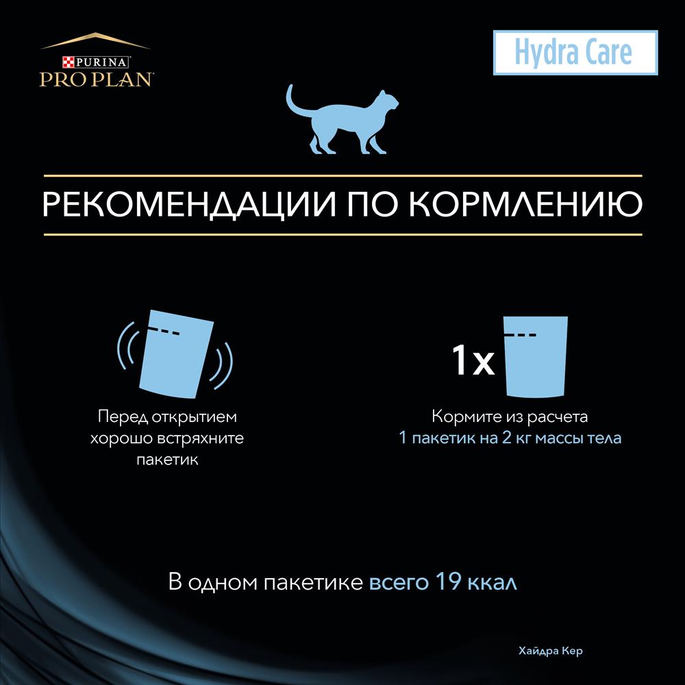 Не заходит на кракен