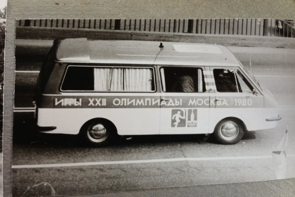 Кракен сайт маркет