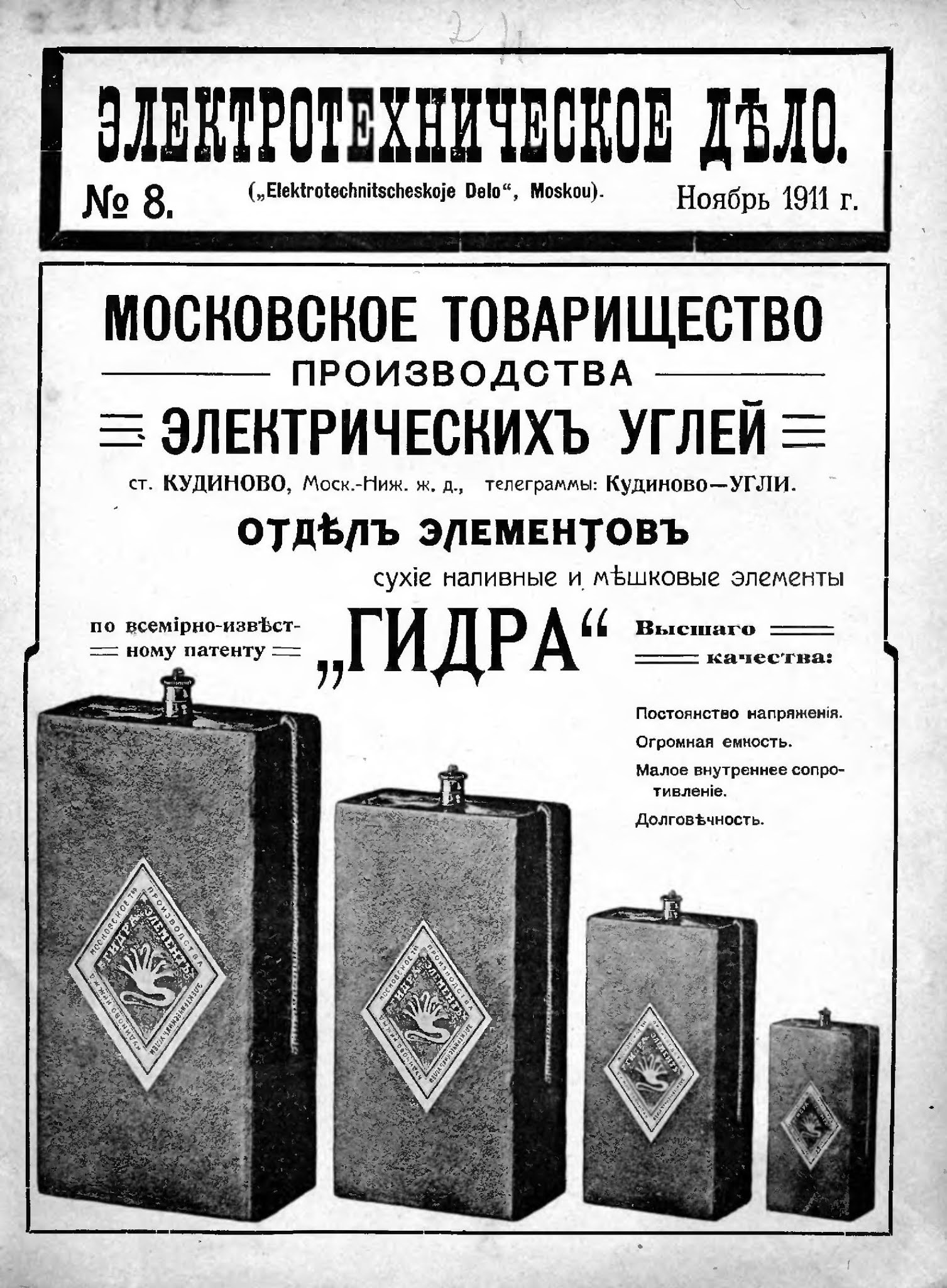 Кракен kr2web in сайт официальный