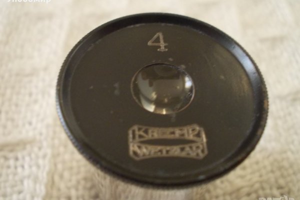 Kra16at