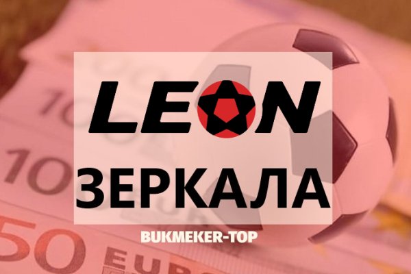 Кракен наркоплейс