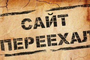 Кракен войти kraken darknet 2n com