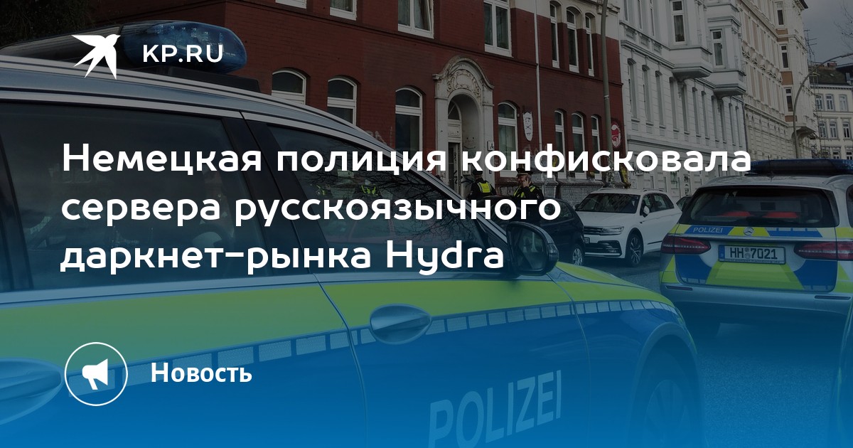 Кракен нарка шоп